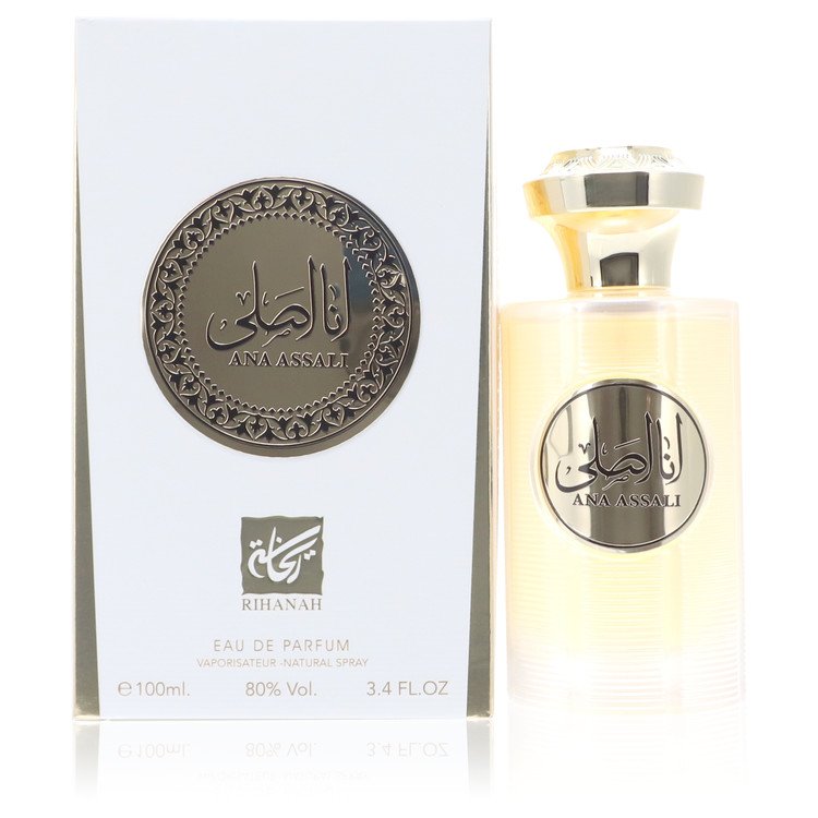 Ana Assali Gold Cologne By Rihanah 3.4 oz Eau De Parfum Spray (Unisex) Ana Assali Gold Cologne By Rihanah 3.4 oz Eau De Parfum Spray (Unisex)