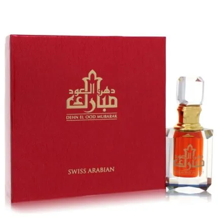 Dehn El Oud Mubarak Cologne By Swiss Arabian 0.2 oz Extrait De Parfum (Unisex)