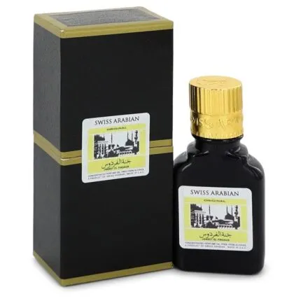 Jannet El Firdaus Cologne 0.3 oz Concentrated Perfume Oil Free From Alcohol (Unisex Black Edition Floral Attar)