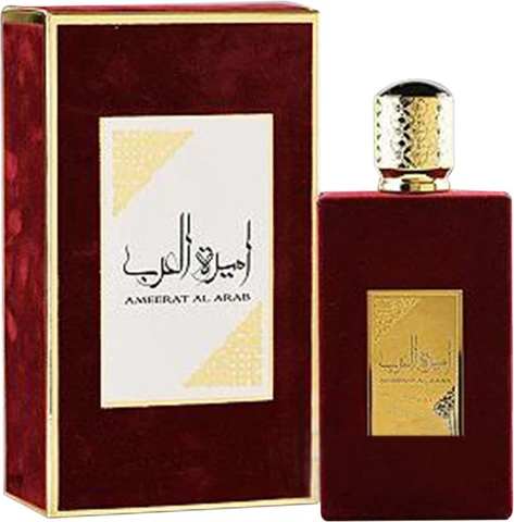 Asdaaf Ameerat Al Arab image